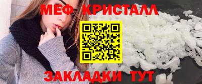 PSILOCYBIN Гатчина