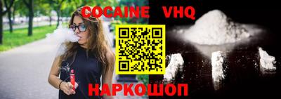 PSILOCYBIN Гатчина