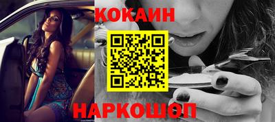 альфа пвп VHQ Гагарин