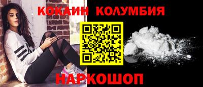 PSILOCYBIN Гай