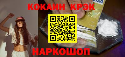 PSILOCYBIN Гай