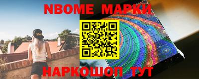 PSILOCYBIN Гай