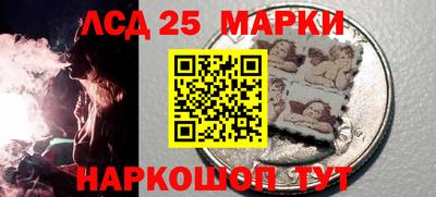 альфа пвп VHQ Гагарин