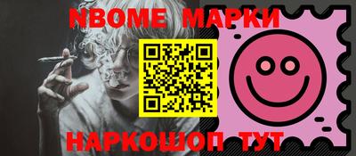 PSILOCYBIN Гай