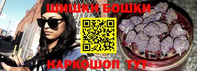 PSILOCYBIN Гай