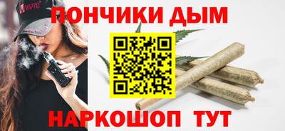 альфа пвп VHQ Гагарин