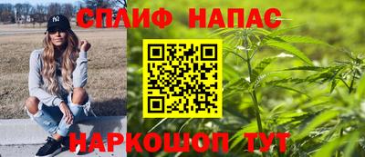 альфа пвп VHQ Гагарин