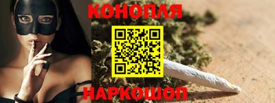 PSILOCYBIN Гай