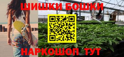 альфа пвп VHQ Гагарин