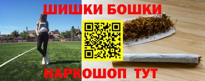 альфа пвп VHQ Гагарин