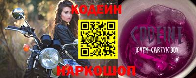 PSILOCYBIN Гатчина