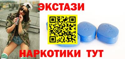 PSILOCYBIN Гай