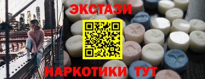 PSILOCYBIN Гай