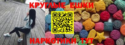 альфа пвп VHQ Гагарин