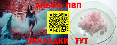 PSILOCYBIN Гай