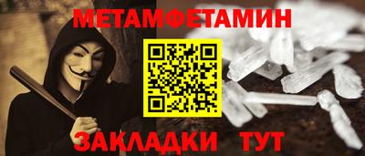 PSILOCYBIN Гатчина