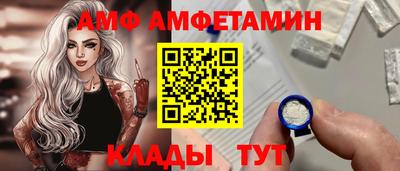 PSILOCYBIN Гай