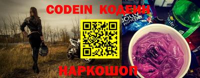PSILOCYBIN Гай