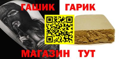 PSILOCYBIN Гай