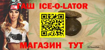 PSILOCYBIN Гатчина