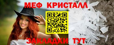 PSILOCYBIN Гатчина
