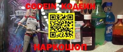 PSILOCYBIN Гатчина