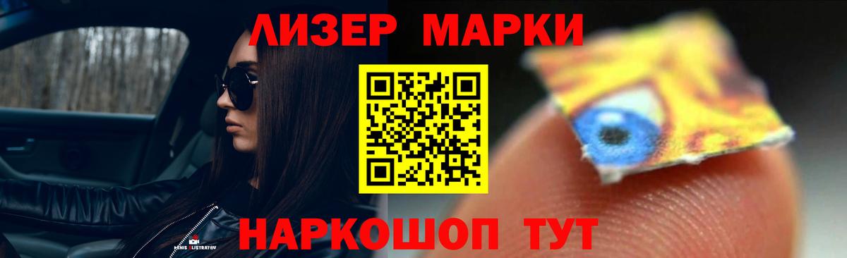 Лсд 25 экстази кислота Карабулак